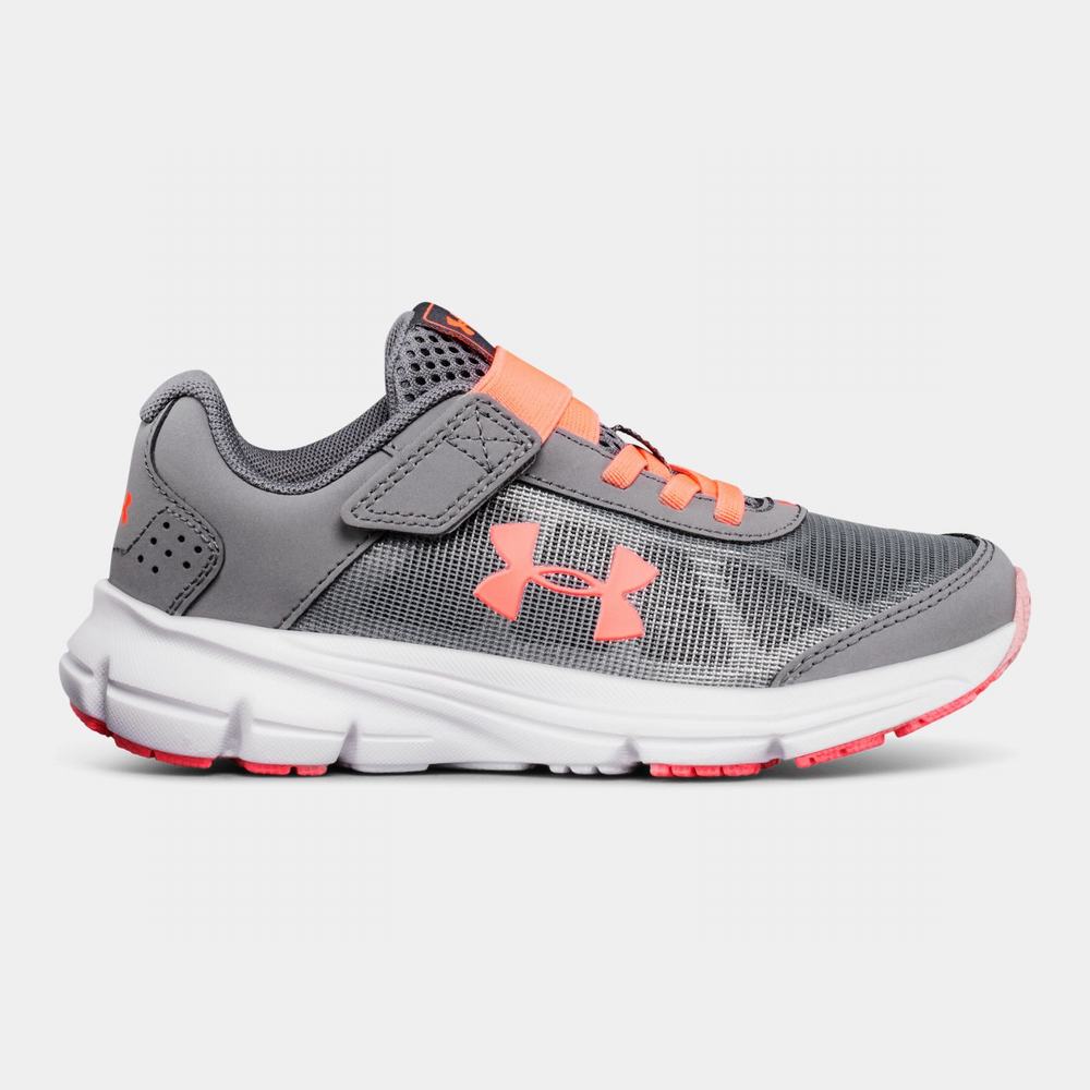 Under armour store rave 2 ac